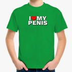 Детская футболка