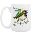 Кружка 420 мл