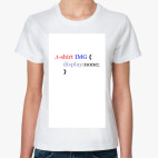 Женская футболка