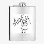 Фляжка стальная