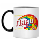 Кружка двухцветная