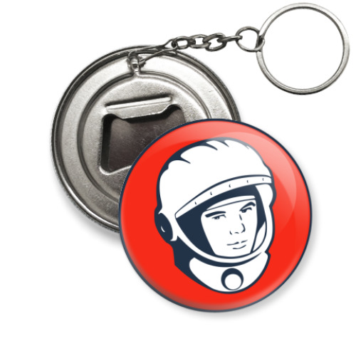 Брелок-открывашка Космонавт