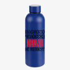 Термобутылка