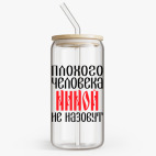 Банка с бамбуковой крышкой