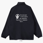 Ветровка с капюшоном