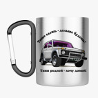 Кружка с карабином