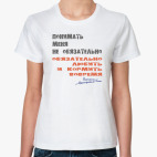 Женская футболка