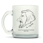 Кружка матовая