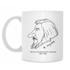 Кружка 330 мл