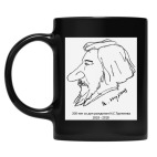 Кружка цветная UV-DTF