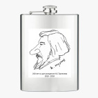 Фляжка стальная