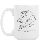 Кружка 420 мл