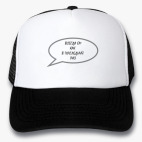 Кепки Trucker