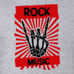 Rock.
