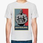 Классическая футболка Bodybuilding