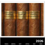 Кубинские сигары