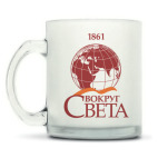 Кружка матовая