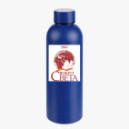 Термобутылка