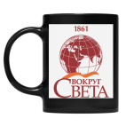 Кружка цветная UV-DTF