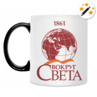 Кружка-хамелеон