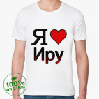 Мужская футболка органик