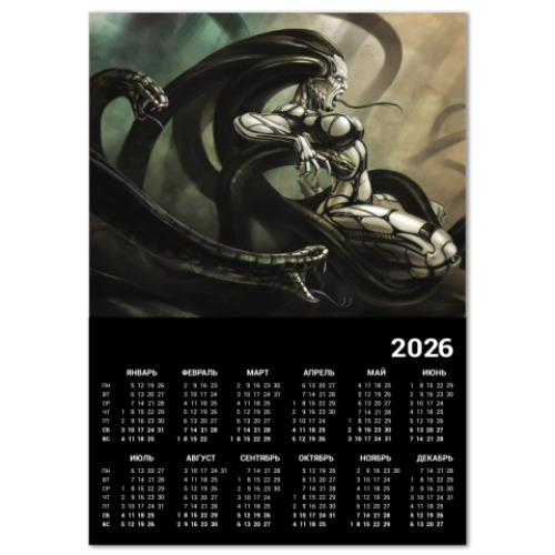 Календарь с принтом Год змеи