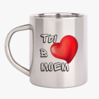 Кружка металлическая