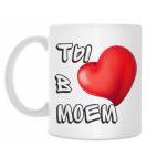 Кружка 330 мл