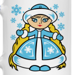 Снегурочка