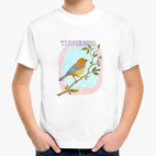 Детская футболка