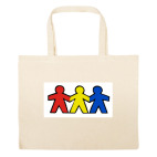 Большая сумка шоппер