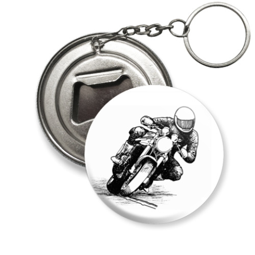 Брелок-открывашка с принтом МОТО