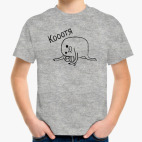 Детская футболка