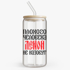 Банка с бамбуковой крышкой