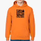 Толстовка худи