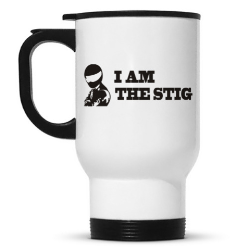 Кружка-термос Я стиг