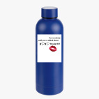 Термобутылка