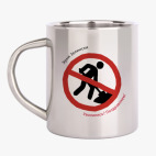 Кружка металлическая