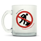 Кружка матовая