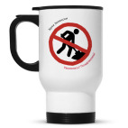 Кружка-термос