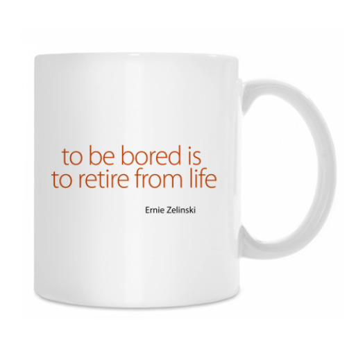 Кружка Пенсия