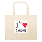 Большая сумка шоппер