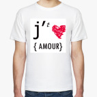 Мужская футболка