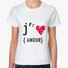 Amour