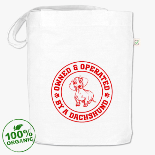 Сумка шоппер Owned & Operated By Dachshund