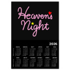 Silent Hill 2 Heaven's Night