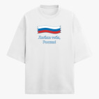Футболка оверсайз