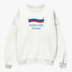 Свитшот оверсайз