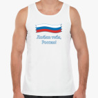 Мужская майка