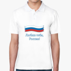 Мужская рубашка поло